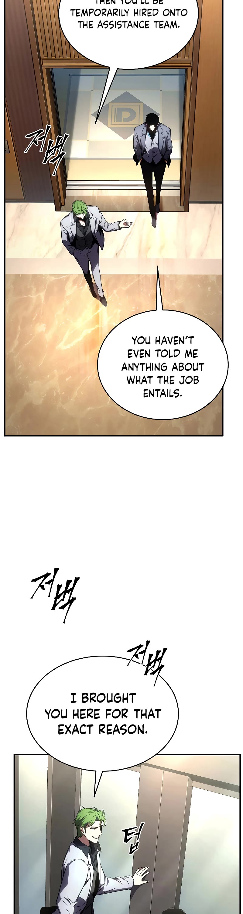 Drug-Eating Genius Mage Chapter 41 page 48 - Chapter 41