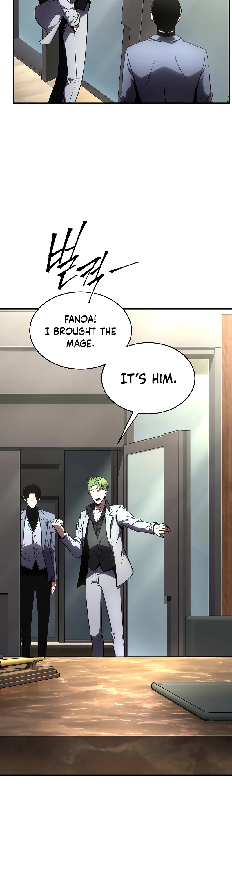 Drug-Eating Genius Mage Chapter 41 page 49 - Chapter 41