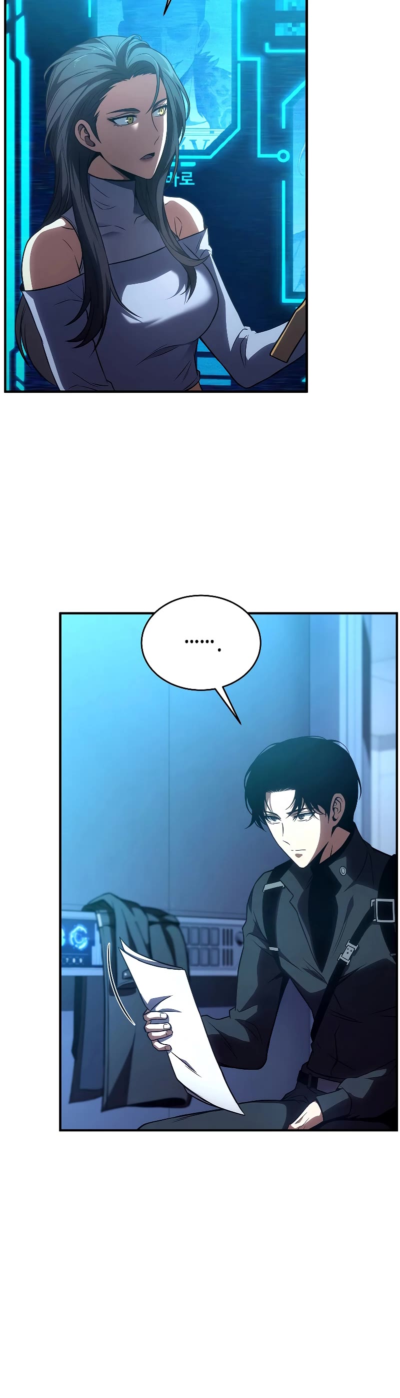 Drug-Eating Genius Mage Chapter 42 page 45 - Chapter 42