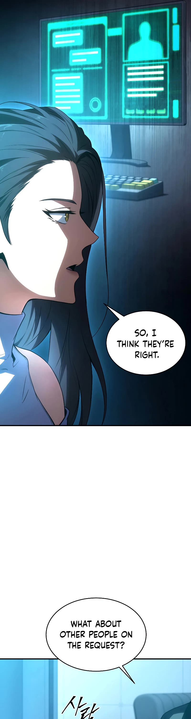 Drug-Eating Genius Mage Chapter 42 page 51 - Chapter 42