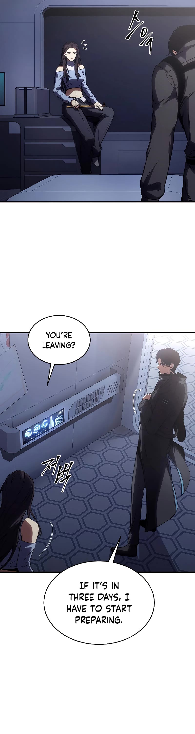 Drug-Eating Genius Mage Chapter 42 page 54 - Chapter 42