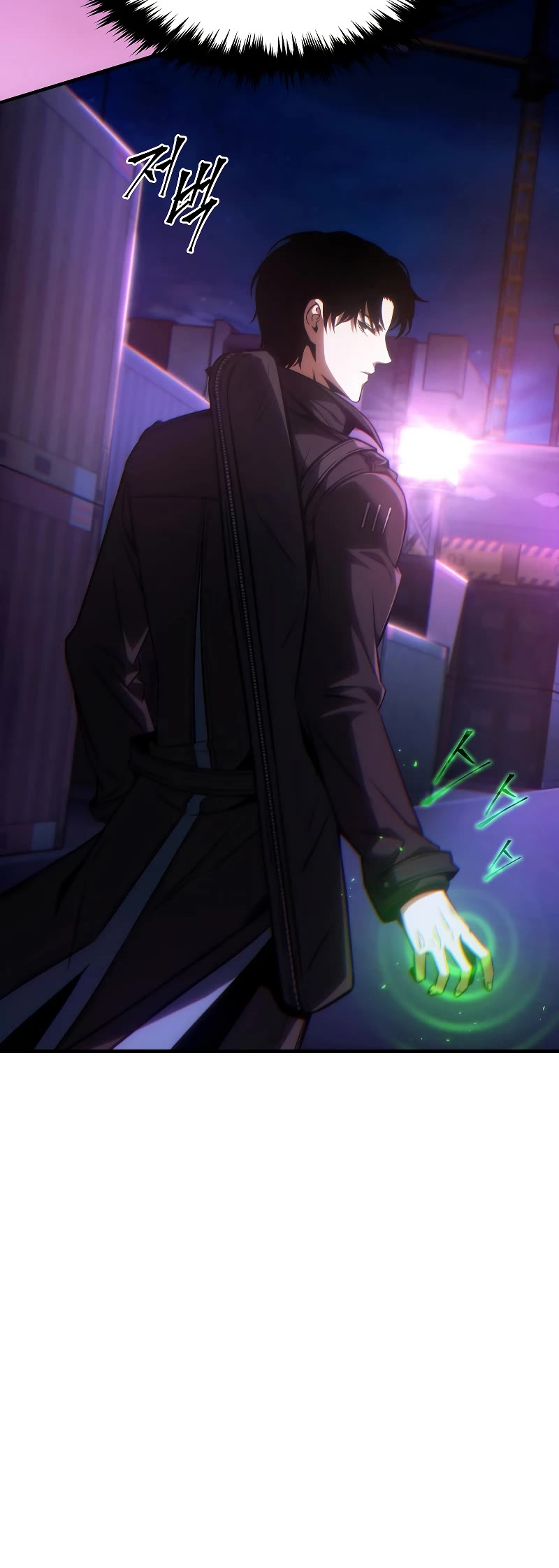 Drug-Eating Genius Mage Chapter 43 page 31 - Chapter 43