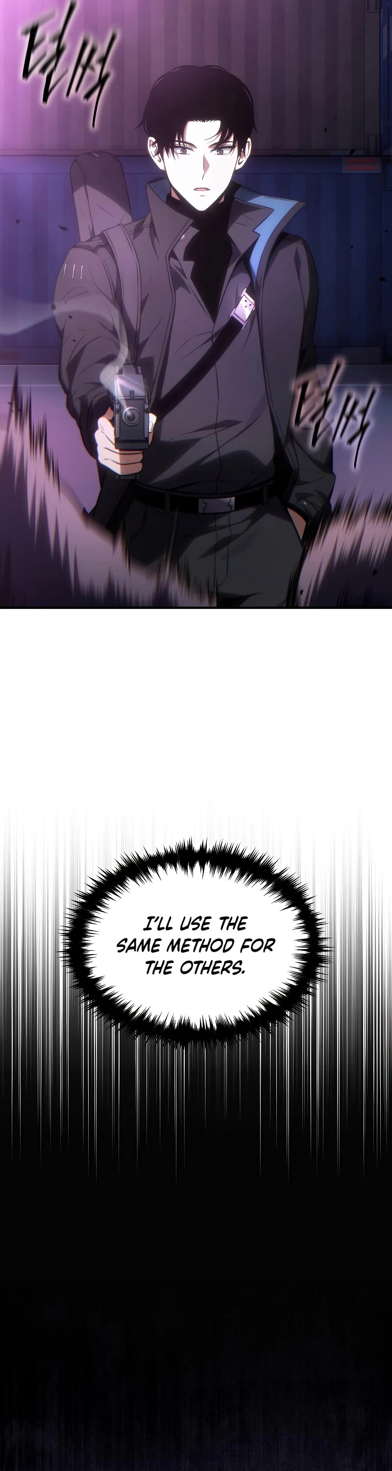 Drug-Eating Genius Mage Chapter 43 page 38 - Chapter 43