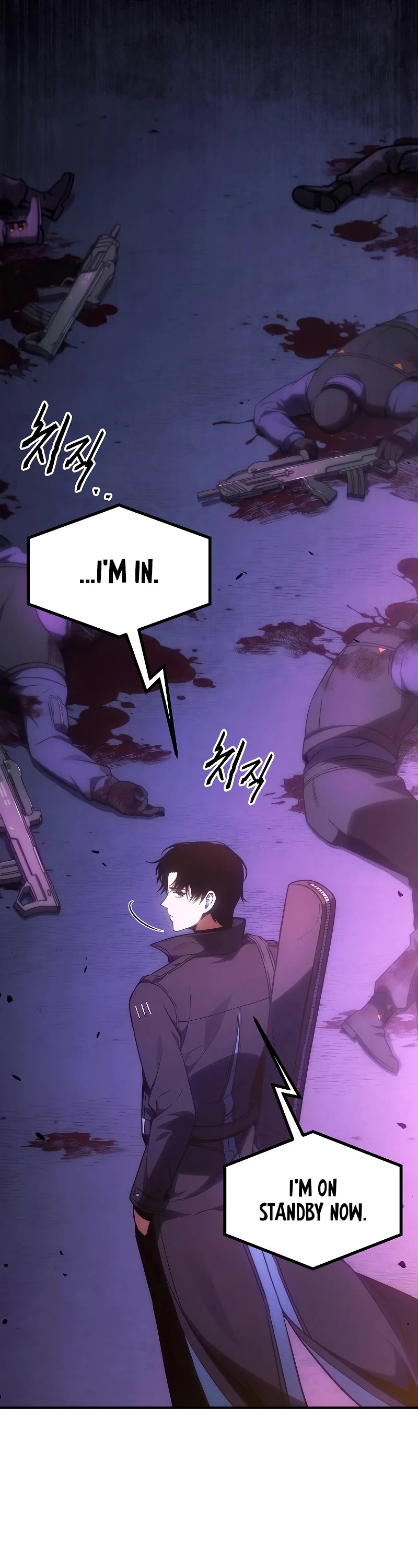 Drug-Eating Genius Mage Chapter 43 page 39 - Chapter 43