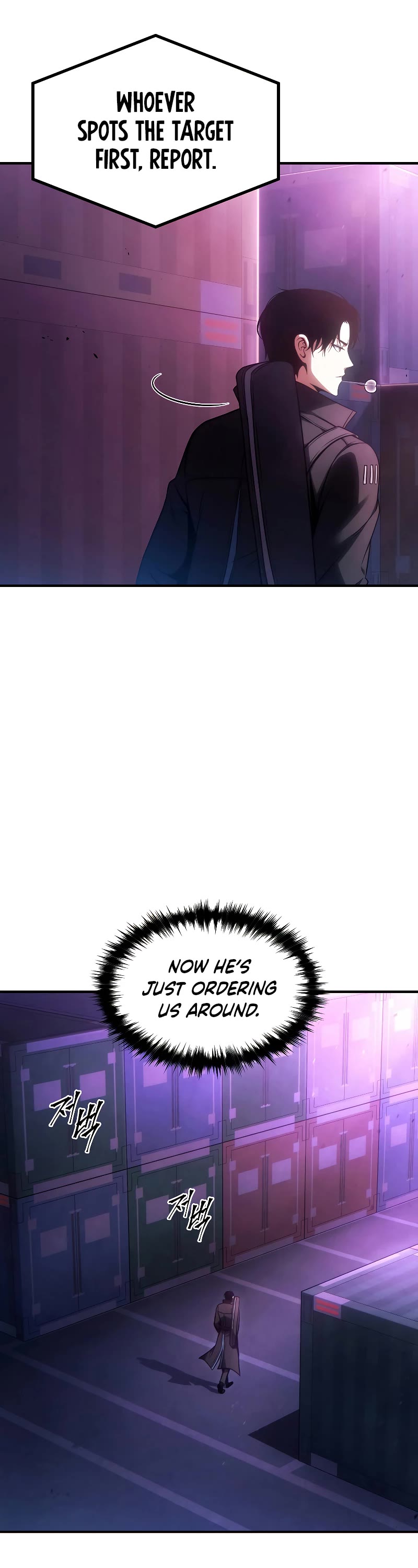 Drug-Eating Genius Mage Chapter 43 page 40 - Chapter 43