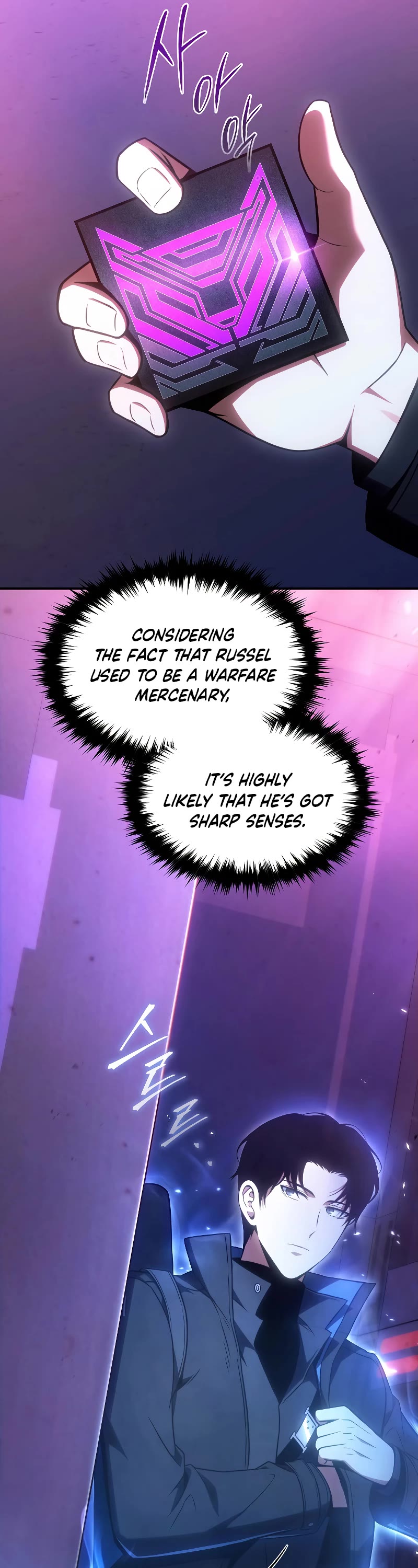 Drug-Eating Genius Mage Chapter 43 page 44 - Chapter 43
