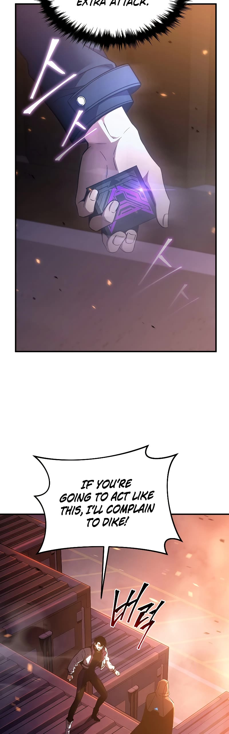 Drug-Eating Genius Mage Chapter 44 page 22 - Chapter 44