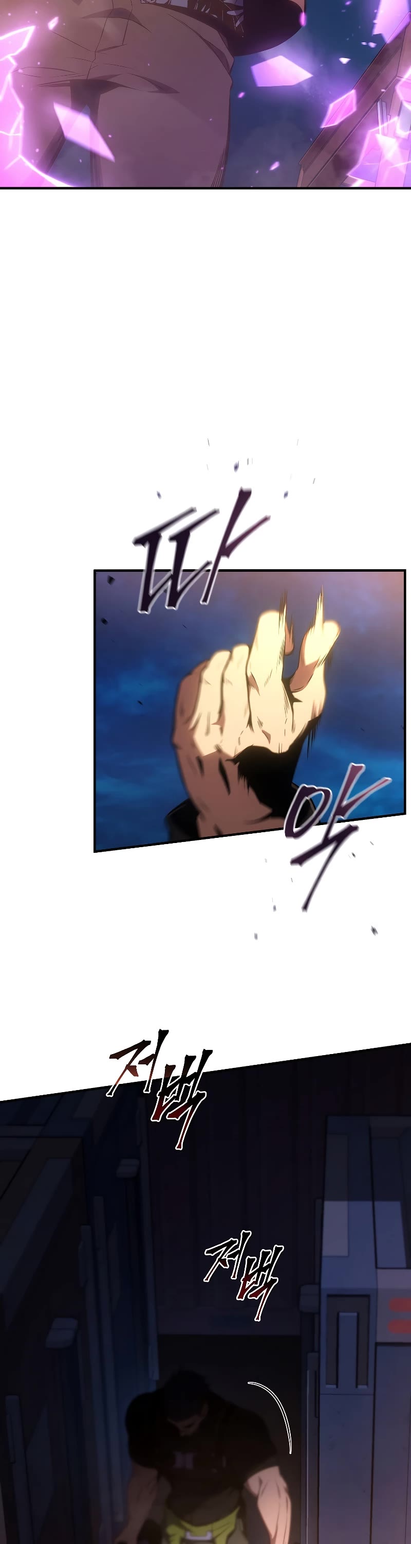 Drug-Eating Genius Mage Chapter 44 page 44 - Chapter 44