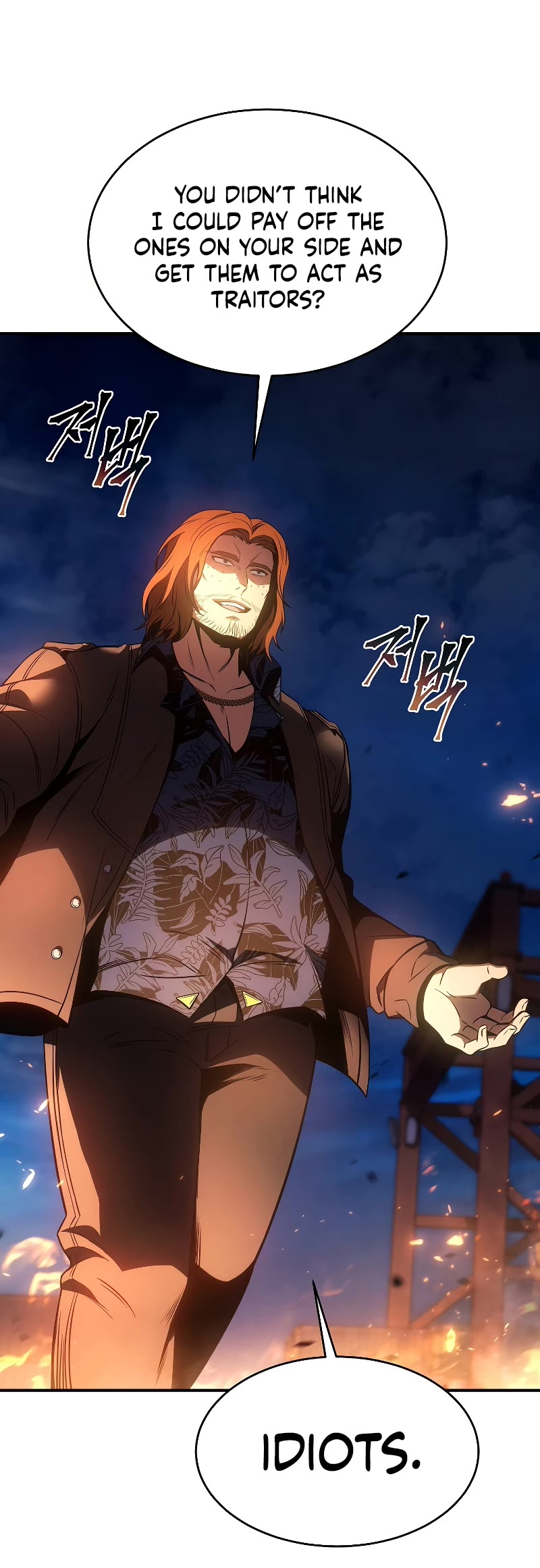Drug-Eating Genius Mage Chapter 44 page 47 - Chapter 44