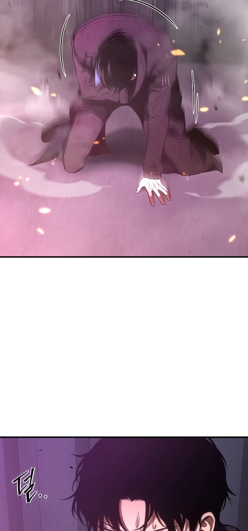 Drug-Eating Genius Mage Chapter 45 page 20 - Chapter 45