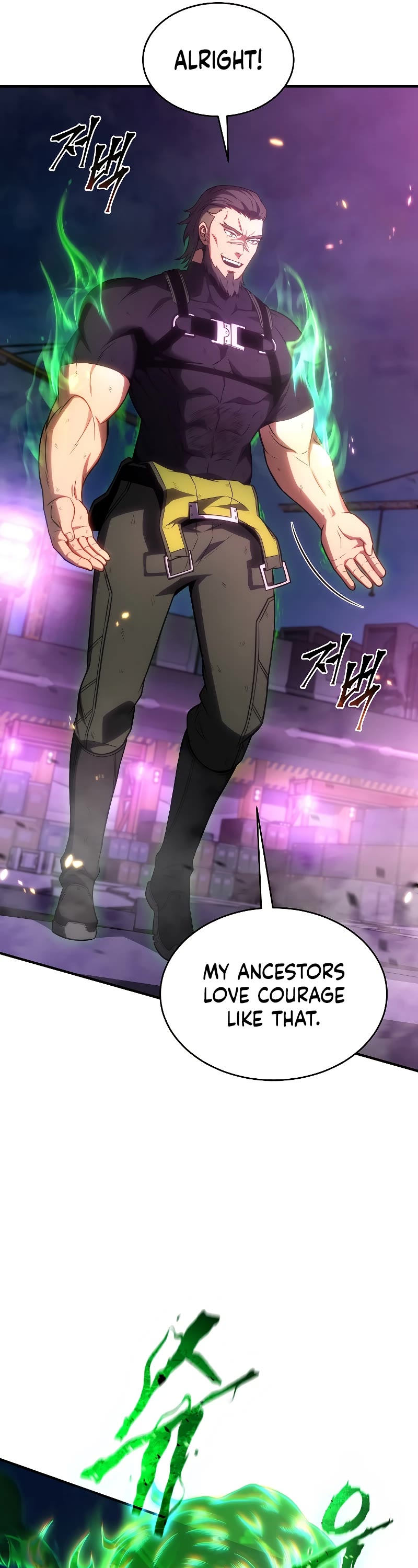 Drug-Eating Genius Mage Chapter 45 page 22 - Chapter 45