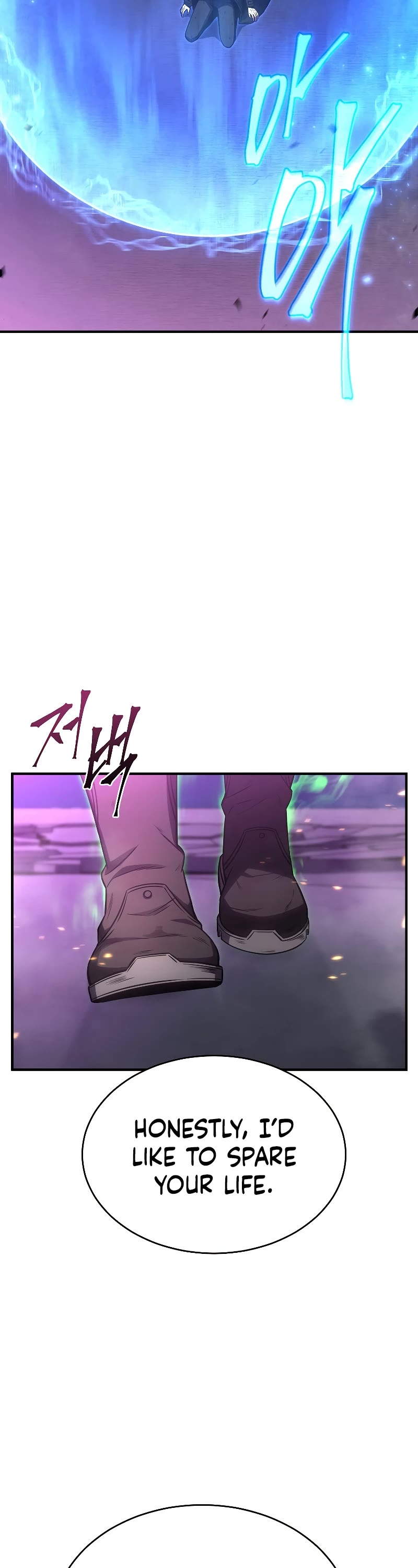 Drug-Eating Genius Mage Chapter 45 page 28 - Chapter 45