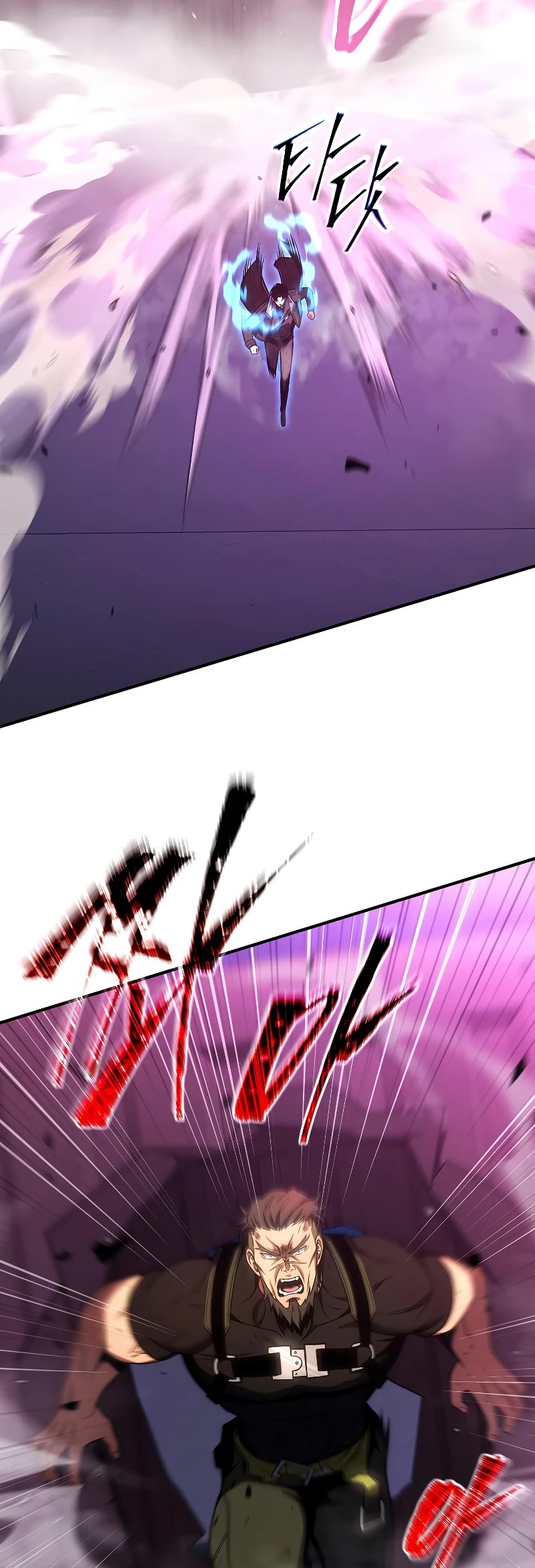 Drug-Eating Genius Mage Chapter 45 page 40 - Chapter 45