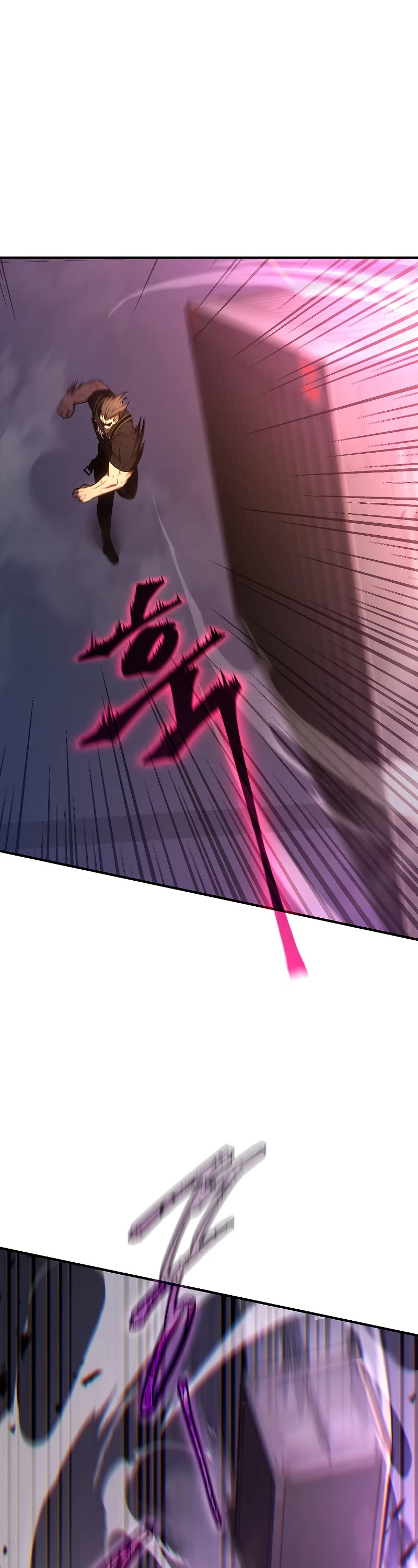 Drug-Eating Genius Mage Chapter 45 page 42 - Chapter 45