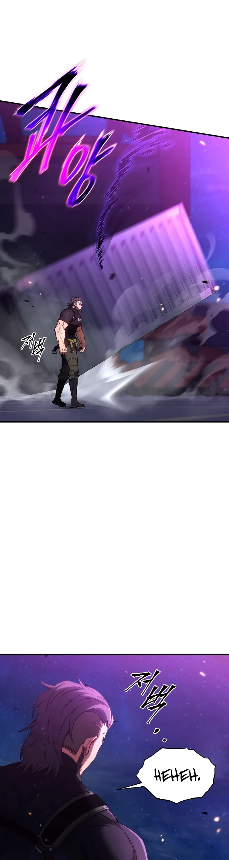 Drug-Eating Genius Mage Chapter 45 page 47 - Chapter 45