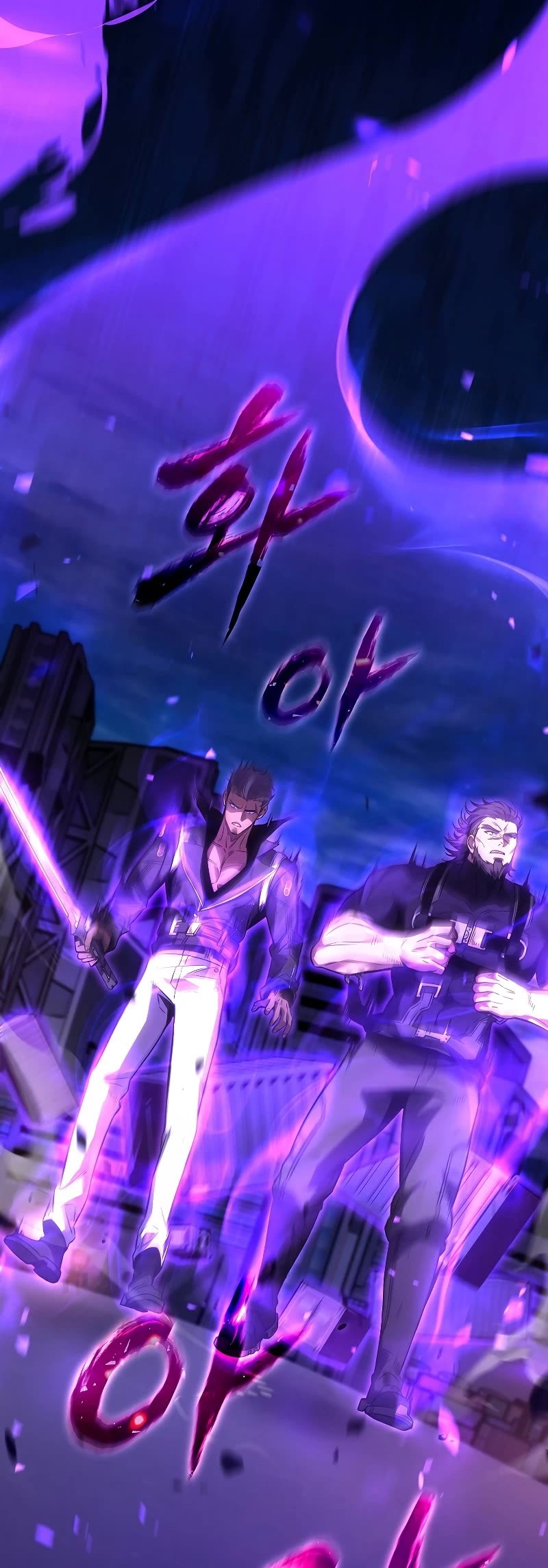 Drug-Eating Genius Mage Chapter 45 page 64 - Chapter 45