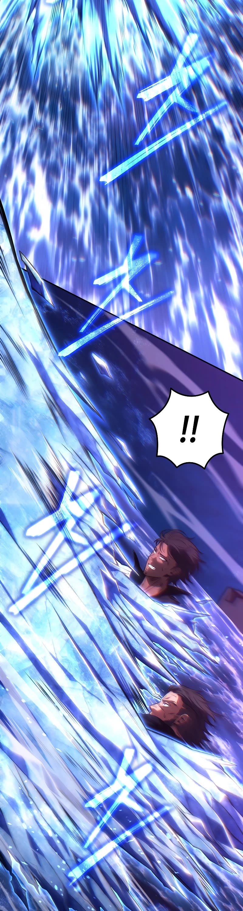 Drug-Eating Genius Mage Chapter 46 page 24 - Chapter 46