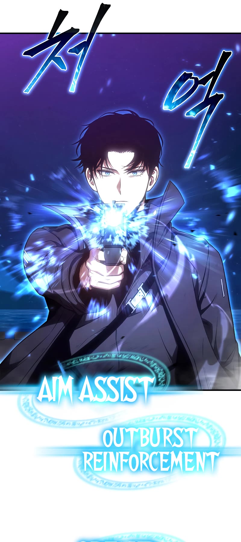 Drug-Eating Genius Mage Chapter 46 page 26 - Chapter 46