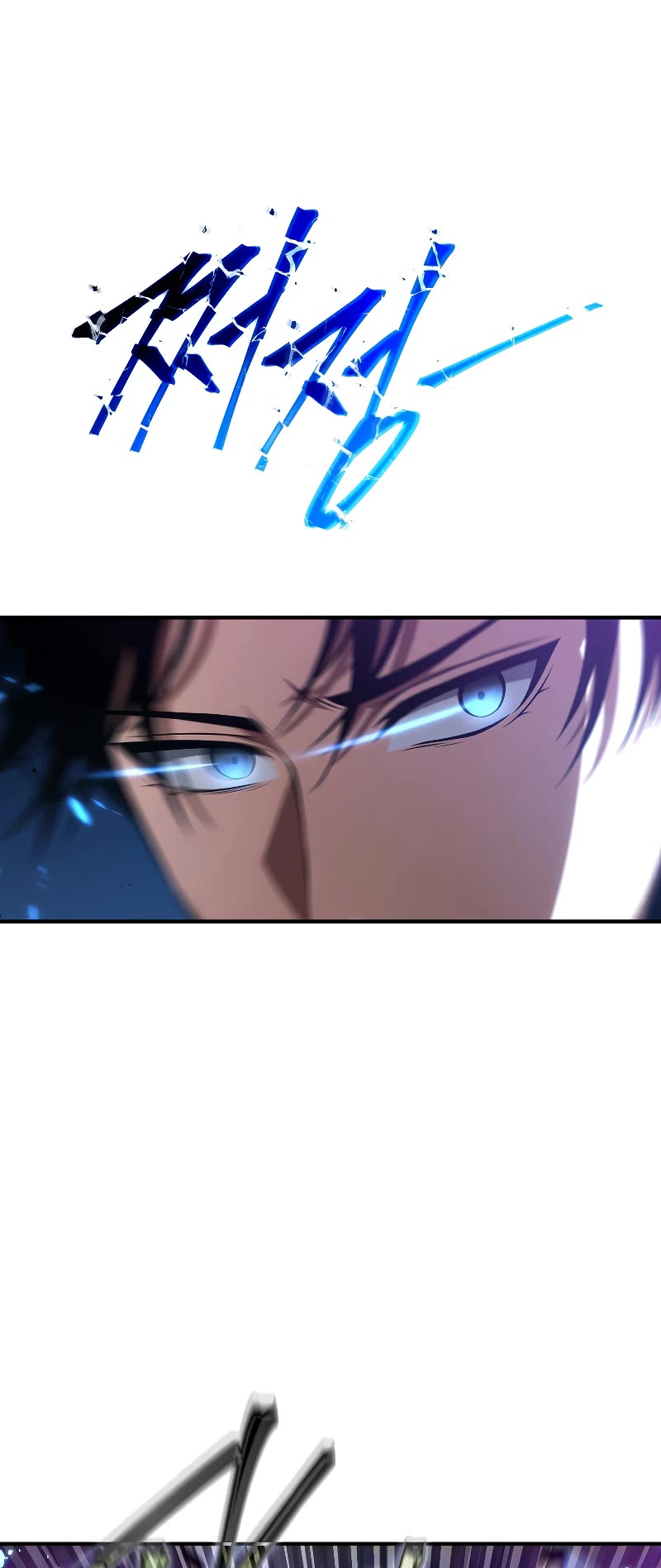 Drug-Eating Genius Mage Chapter 46 page 32 - Chapter 46