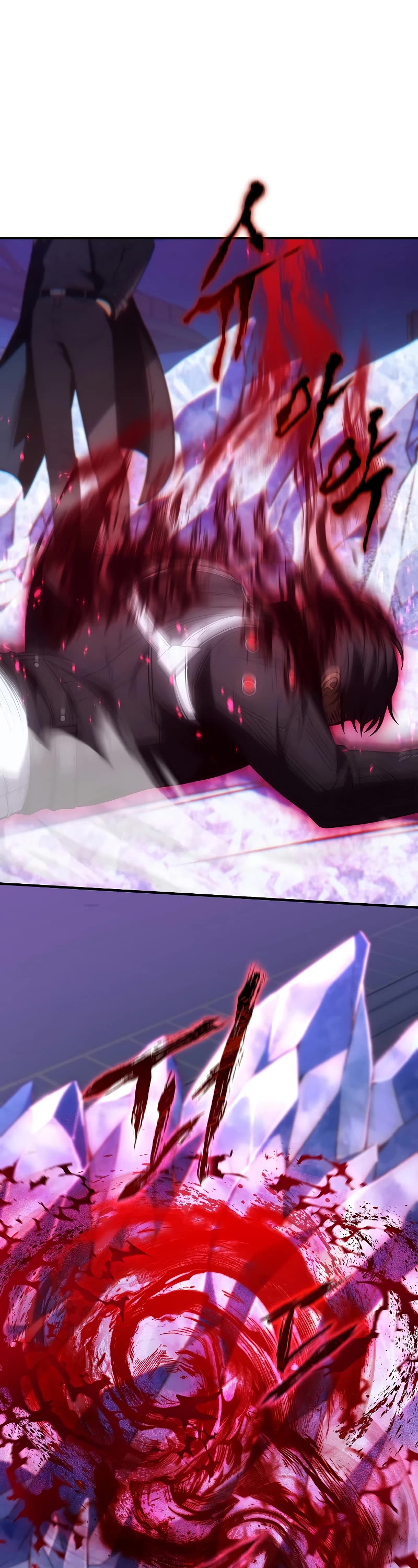 Drug-Eating Genius Mage Chapter 46 page 57 - Chapter 46