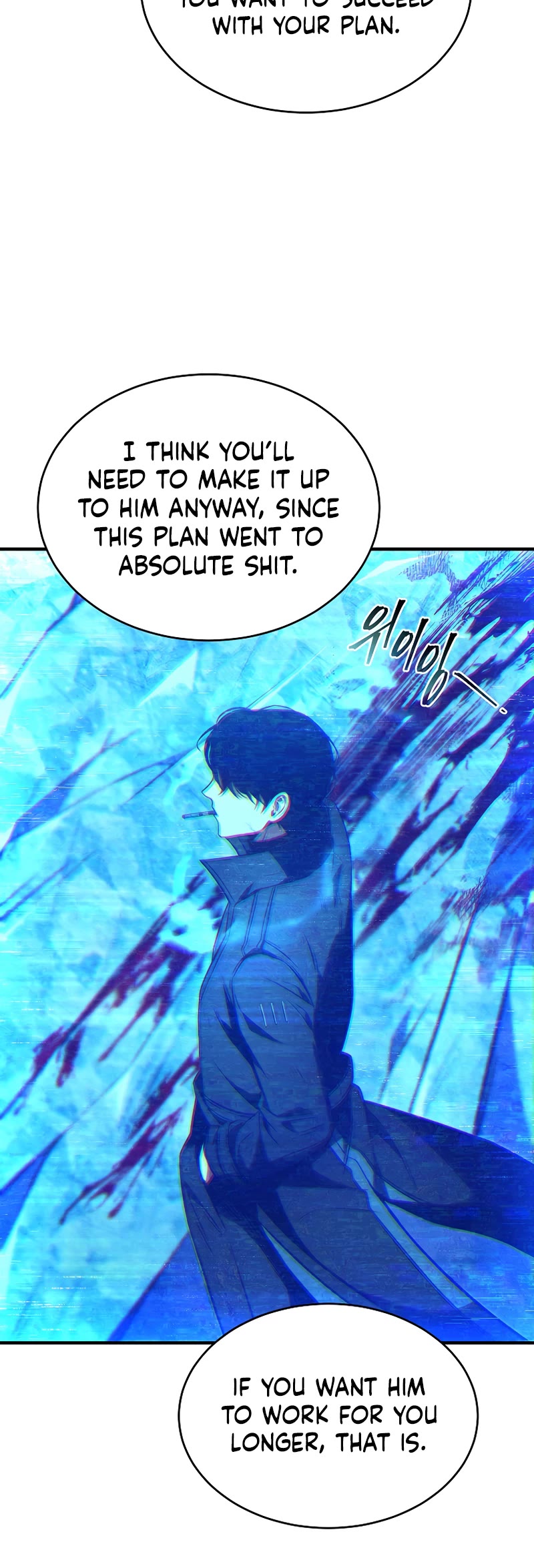 Drug-Eating Genius Mage Chapter 47 page 10 - Chapter 47
