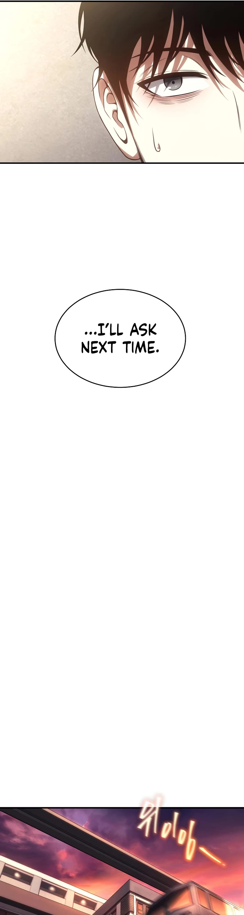 Drug-Eating Genius Mage Chapter 47 page 22 - Chapter 47