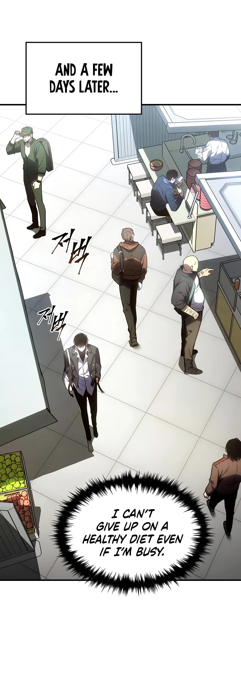 Drug-Eating Genius Mage Chapter 47 page 31 - Chapter 47