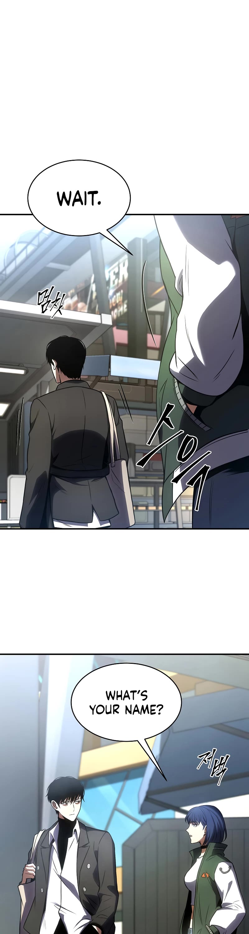 Drug-Eating Genius Mage Chapter 47 page 43 - Chapter 47
