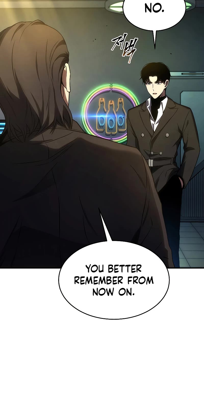 Drug-Eating Genius Mage Chapter 48 page 15 - Chapter 48: S1 END