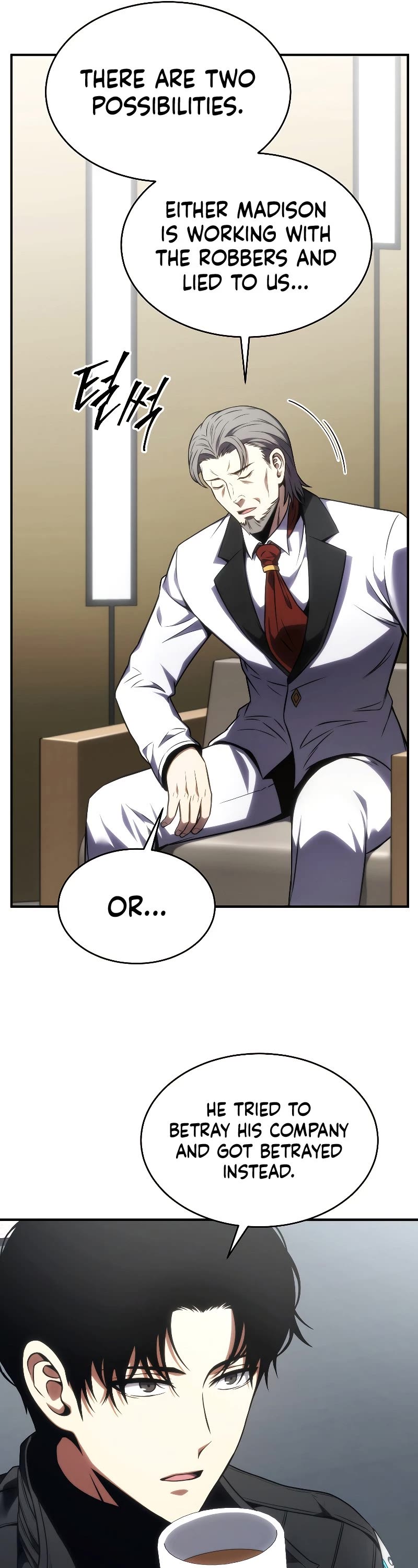 Drug-Eating Genius Mage Chapter 48 page 64 - Chapter 48: S1 END