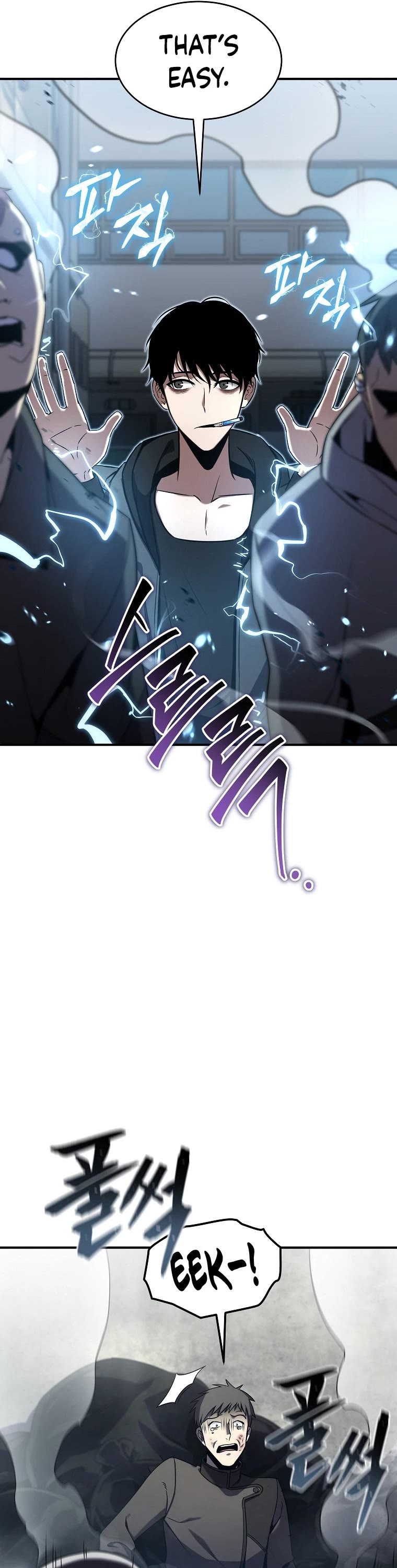 Drug-Eating Genius Mage Chapter 5 page 10 - Chapter 5