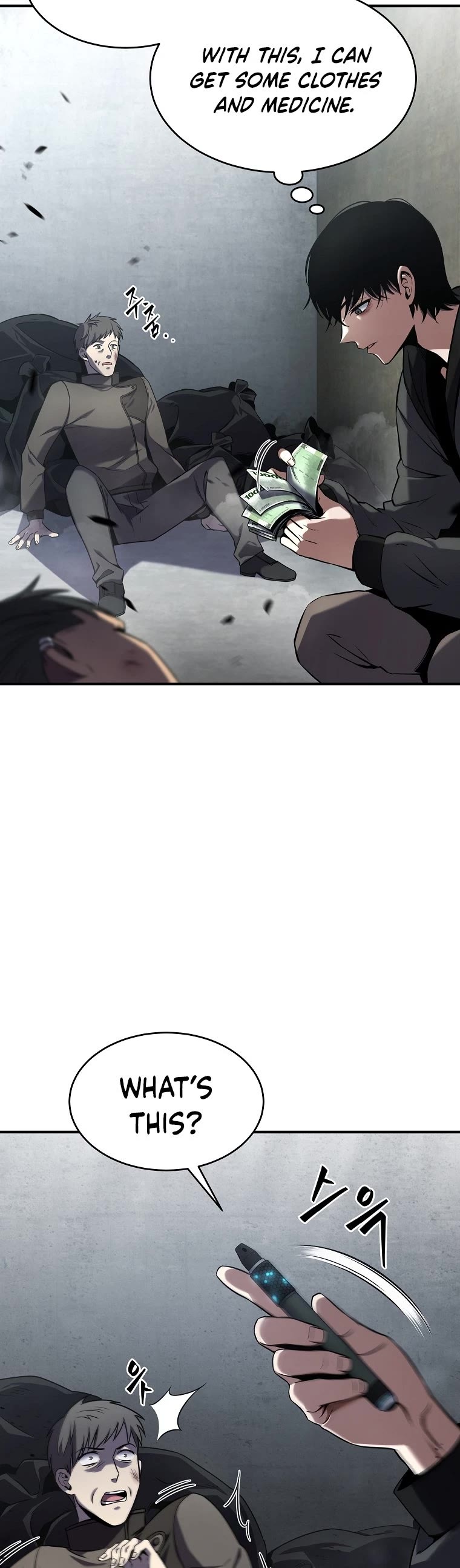 Drug-Eating Genius Mage Chapter 5 page 12 - Chapter 5