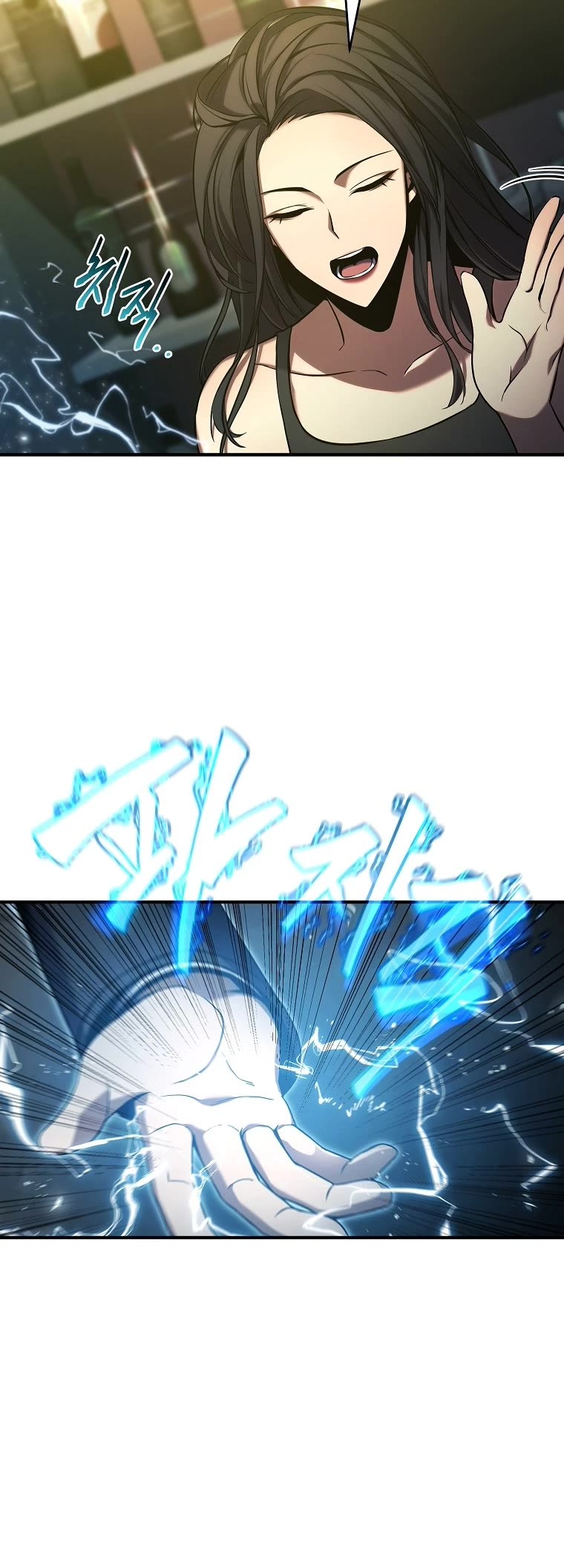 Drug-Eating Genius Mage Chapter 5 page 33 - Chapter 5