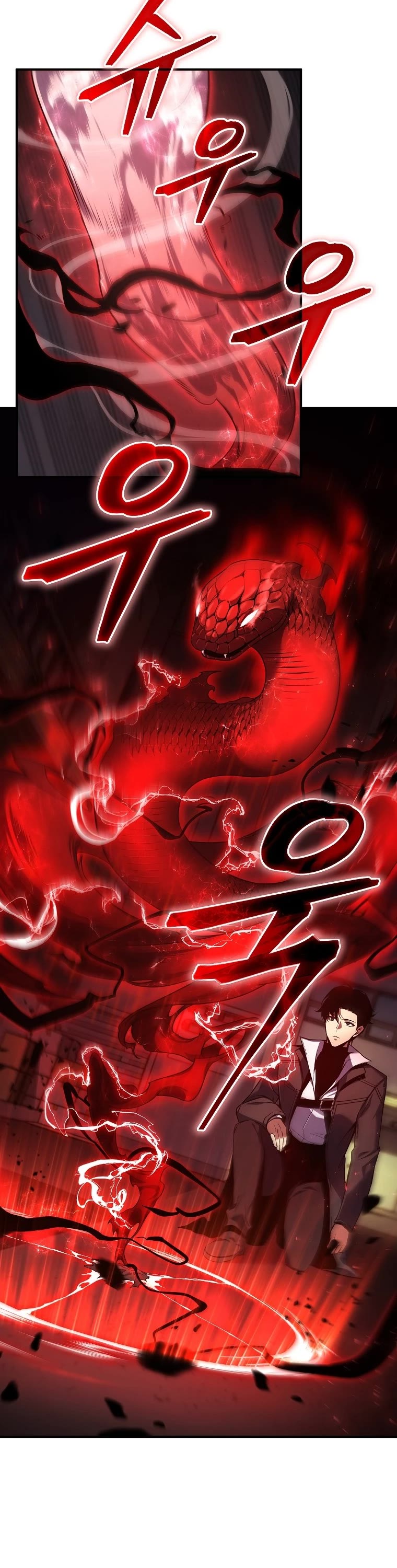 Drug-Eating Genius Mage Chapter 5 page 51 - Chapter 5