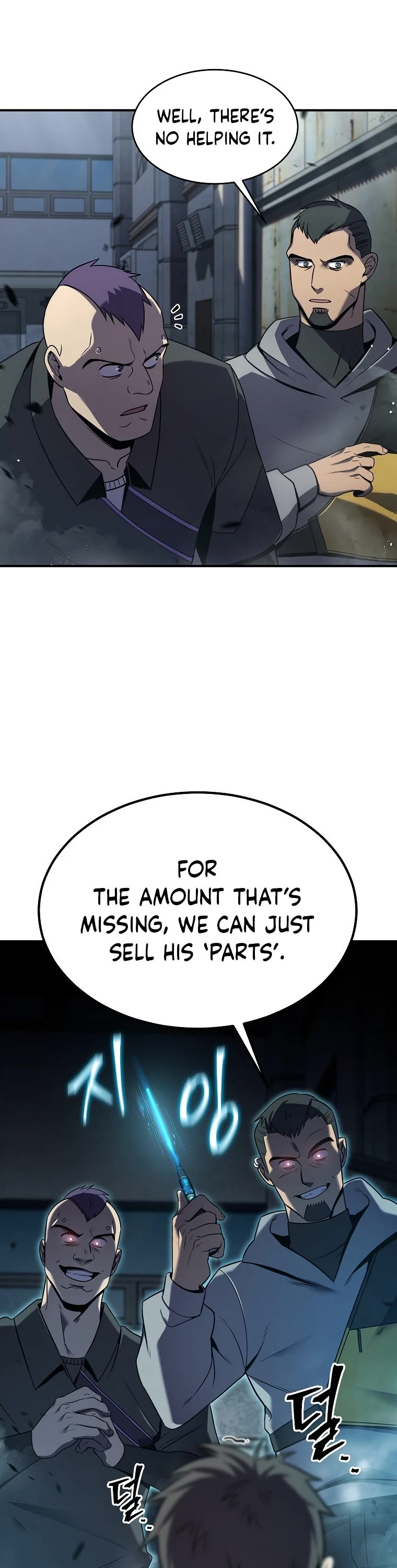 Drug-Eating Genius Mage Chapter 5 page 6 - Chapter 5