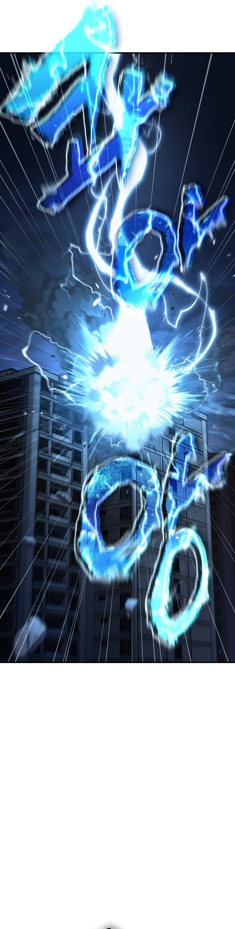 Drug-Eating Genius Mage Chapter 6 page 41 - Chapter 6