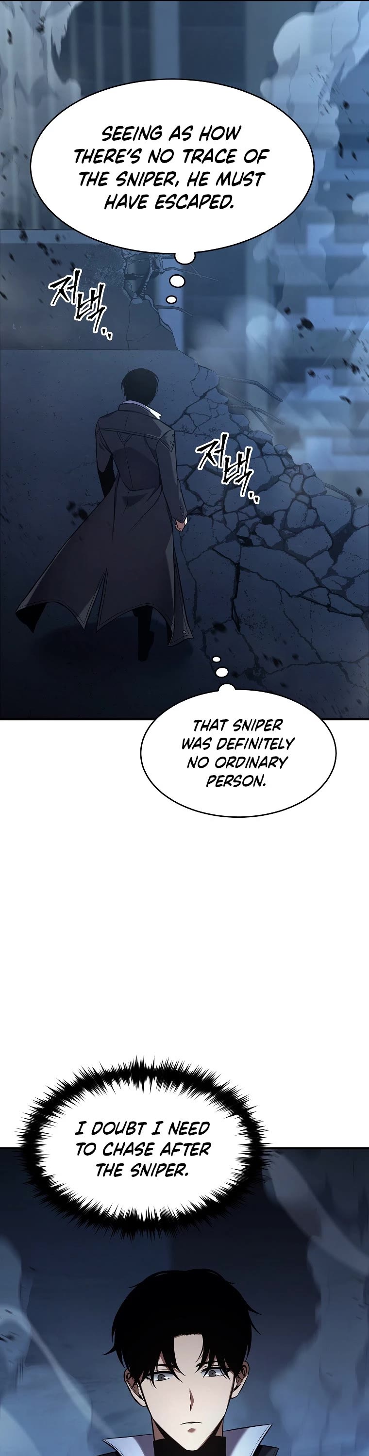 Drug-Eating Genius Mage Chapter 6 page 45 - Chapter 6