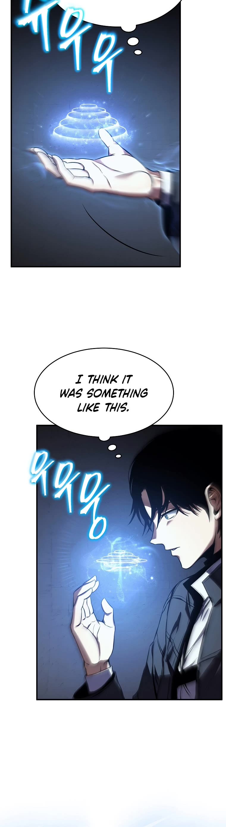 Drug-Eating Genius Mage Chapter 6 page 5 - Chapter 6