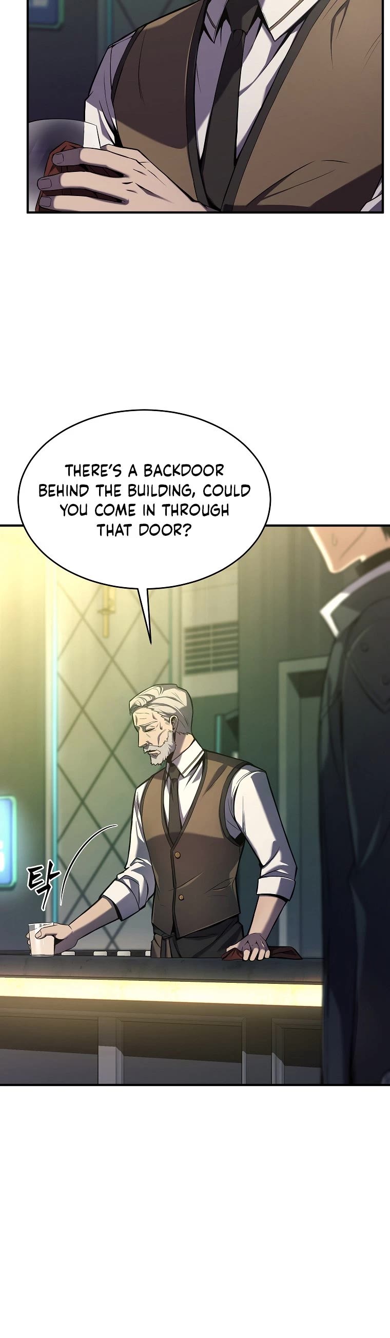 Drug-Eating Genius Mage Chapter 6 page 52 - Chapter 6