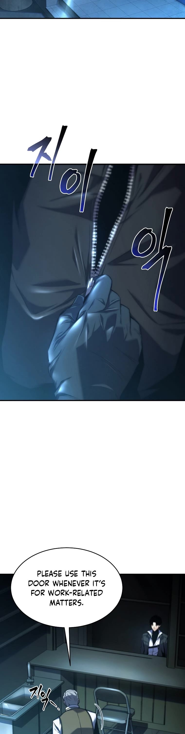 Drug-Eating Genius Mage Chapter 6 page 54 - Chapter 6