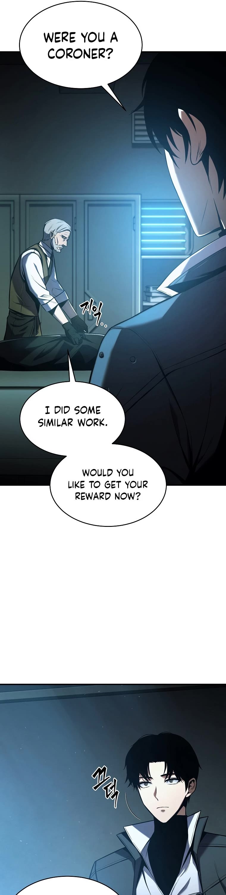 Drug-Eating Genius Mage Chapter 6 page 57 - Chapter 6