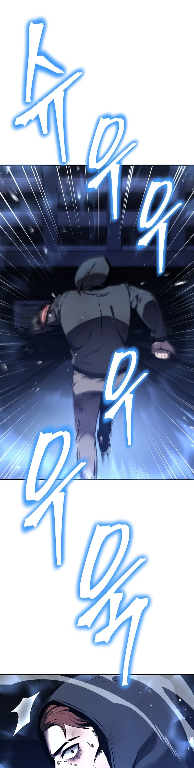 Drug-Eating Genius Mage Chapter 6 page 7 - Chapter 6