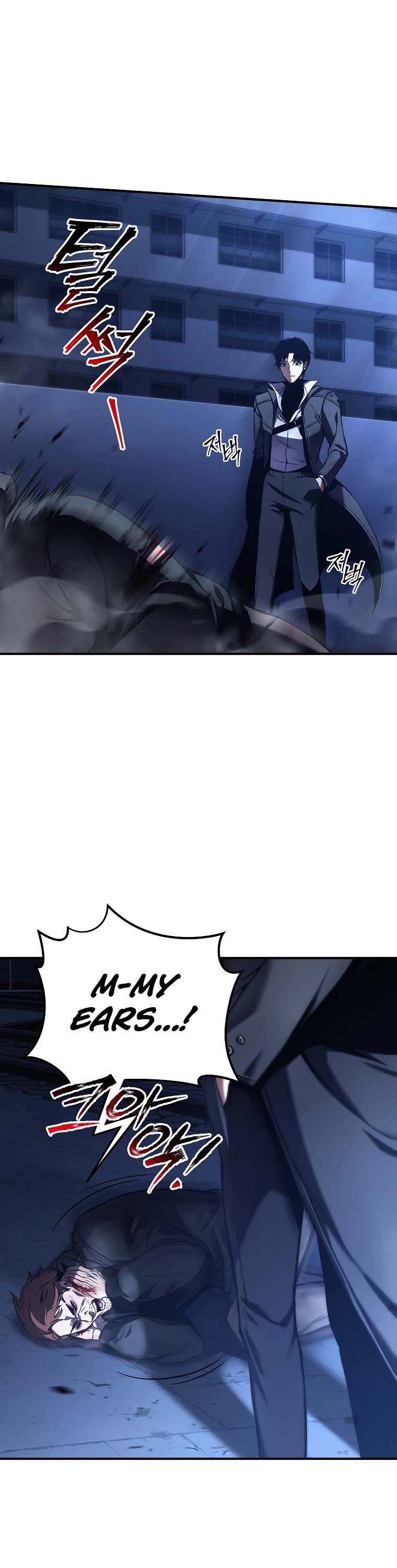 Drug-Eating Genius Mage Chapter 6 page 9 - Chapter 6