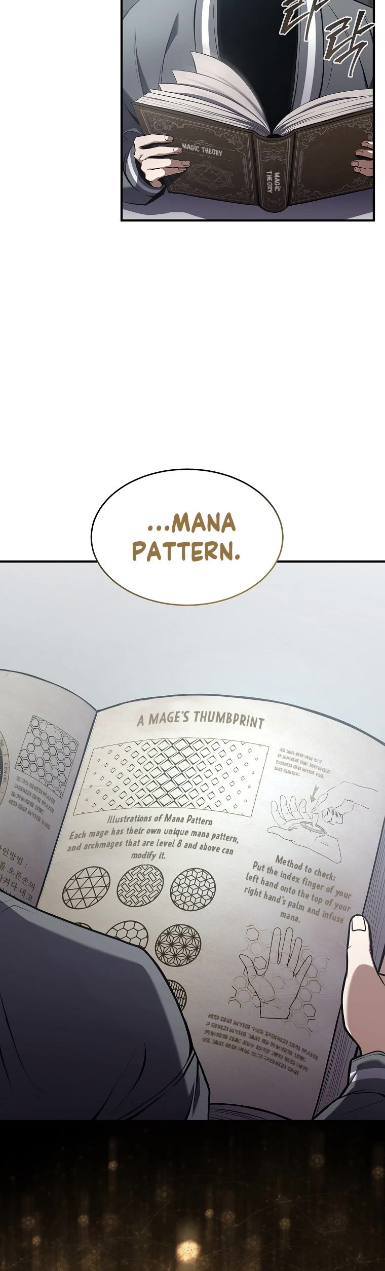 Drug-Eating Genius Mage Chapter 7 page 16 - Chapter 7