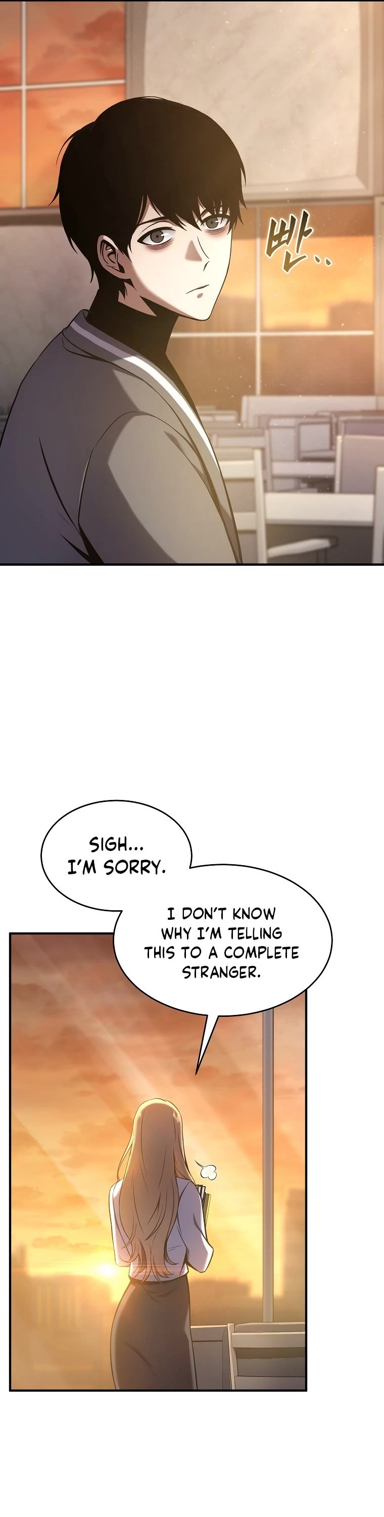 Drug-Eating Genius Mage Chapter 7 page 38 - Chapter 7