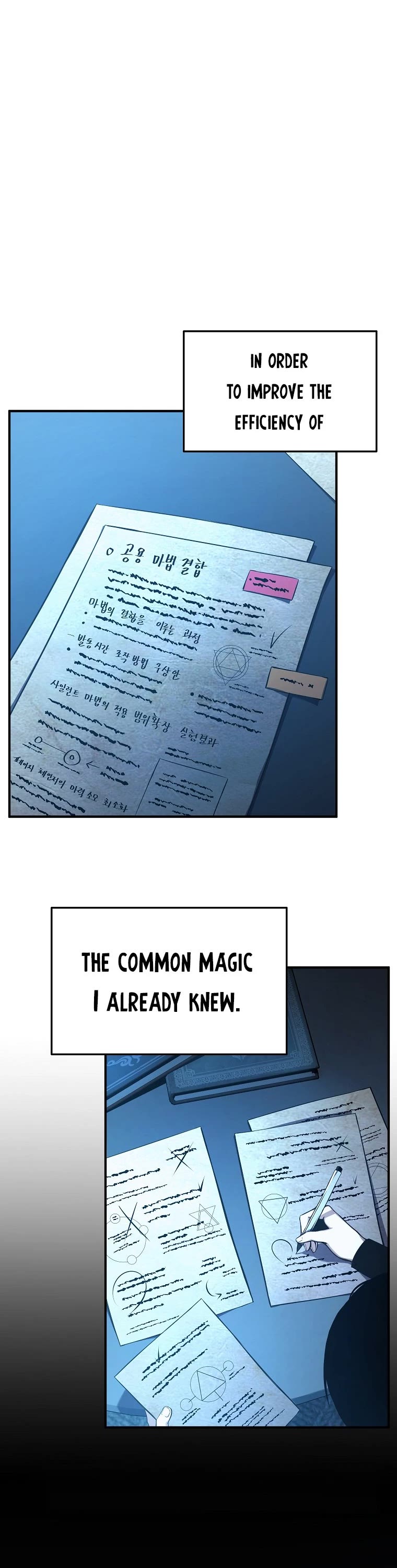 Drug-Eating Genius Mage Chapter 8 page 23 - Chapter 8