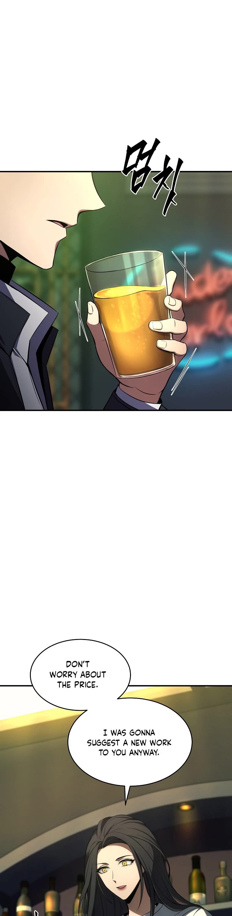 Drug-Eating Genius Mage Chapter 8 page 30 - Chapter 8