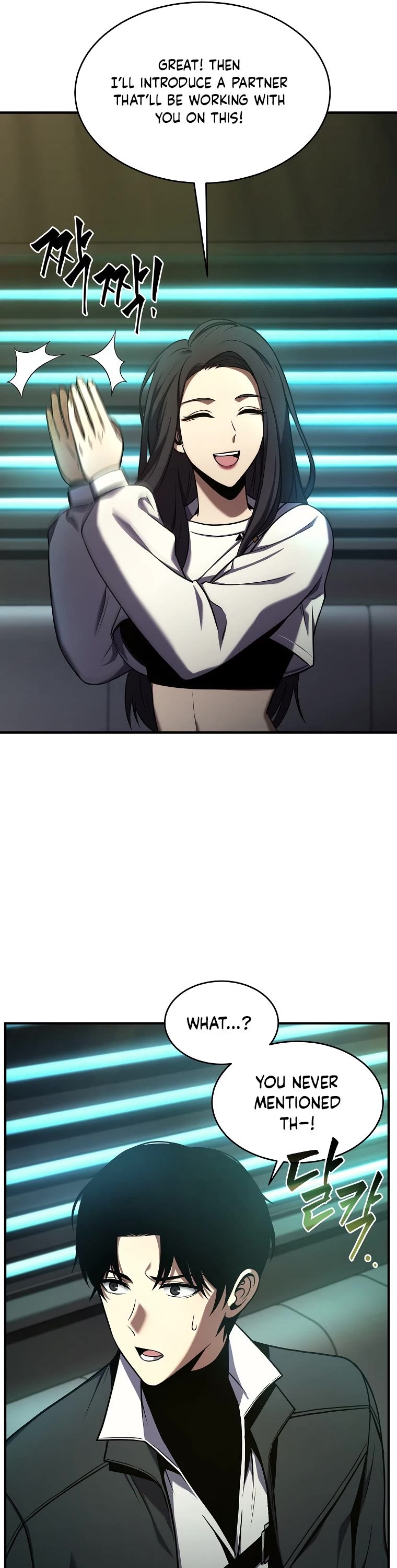 Drug-Eating Genius Mage Chapter 8 page 46 - Chapter 8