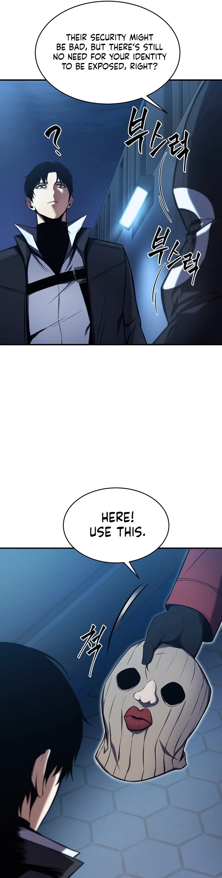 Drug-Eating Genius Mage Chapter 9 page 18 - Chapter 9