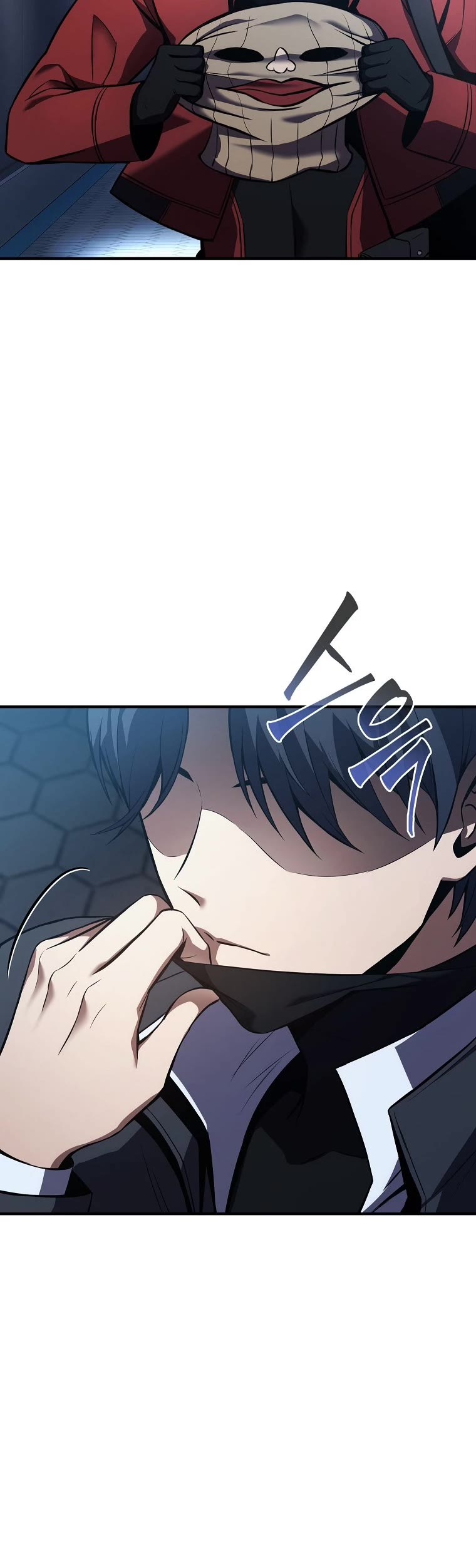Drug-Eating Genius Mage Chapter 9 page 21 - Chapter 9